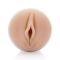 Мастурбатор Fleshlight Girls: Kimmy Granger - Rebel, со слепка вагины, очень нежный