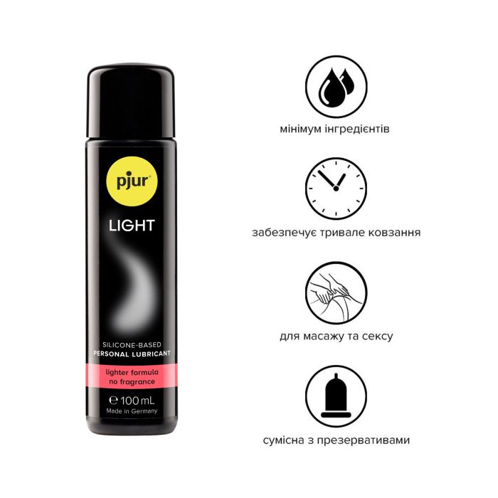 Силиконовая смазка pjur Light 100 мл самая жидкая, 2в1 для секса и массажа