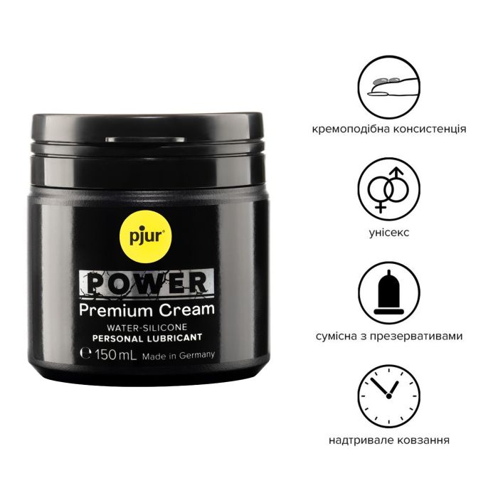 Густая смазка для фистинга и анального секса pjur POWER Premium Cream 150 мл на гибридной основе