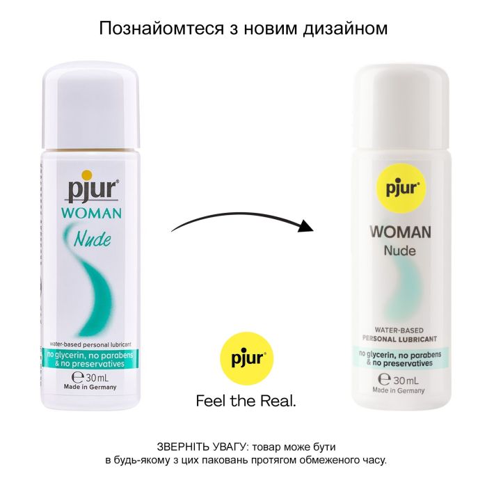 Смазка на водной основе pjur Woman Nude 30 мл без консервантов, парабенов, глицерина
