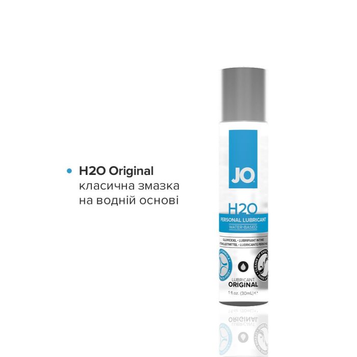 Набор JO Tri-Me Triple Pack — Classics (3*30 мл) водная, силиконовая и вкусовая смазки