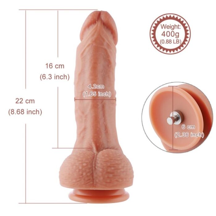 Ультрареалистичный фаллоимитатор для секс-машин Hismith 8.3" 2-layers Silicone Flesh Dildo,2-слойный