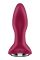 Анальная смарт вибропробка с жемчужным массажем Satisfyer Rotator Plug 2+ Violet