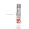 Натуральное массажное масло JO Aromatix Massage Oil Strawberry 120 мл