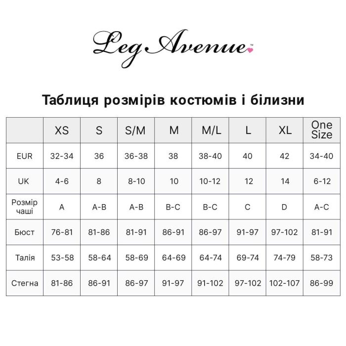 Ажурные чулки с сердечками Leg Avenue Heart Black, one size