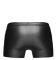 Мужские шорты Noir Handmade H006 Men shorts, L, с мокрым эффектом