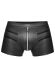 Мужские шорты Noir Handmade H006 Men shorts, 3XL, с мокрым эффектом