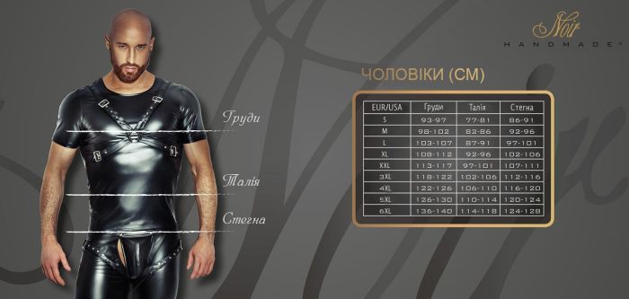 Безрукавка с капюшоном Noir Handmade H062 Hooded Shirt - L