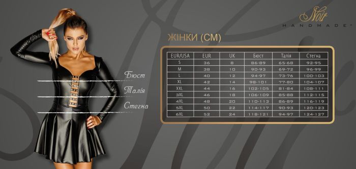 Платье Noir Handmade F312 Divinity long flocked mesh dress with open back - L