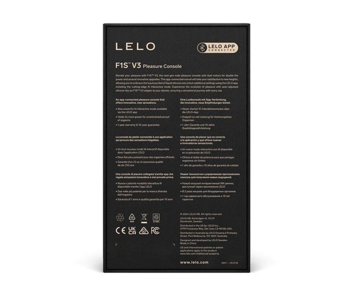 Смарт-мастурбатор LELO F1S V3 Red, 2 мотора, 8 режимов, стимуляция звуковыми волнами