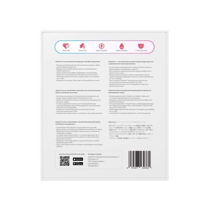 Интерактивный смарт-мастурбатор Lovense Solace Pro, до 300 фрикций в минуту, до 12,5 часов работы