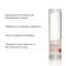 Густой лубрикант Tenga Hole Lotion Mild (170 мл) на водной основе, универсальный